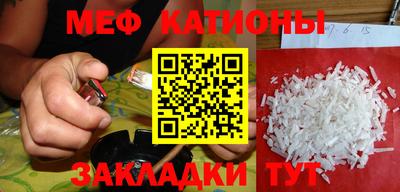 героин Славянск-на-Кубани