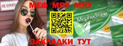 мдпв Старая Купавна