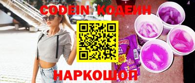 мдпв Старая Купавна
