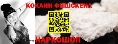 героин Славянск-на-Кубани