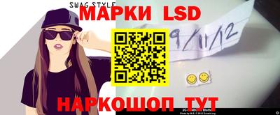 гашик Среднеуральск