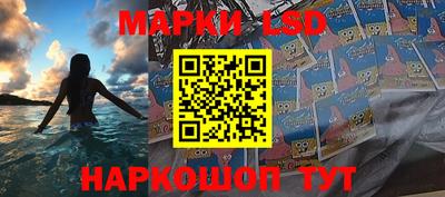 героин Славянск-на-Кубани