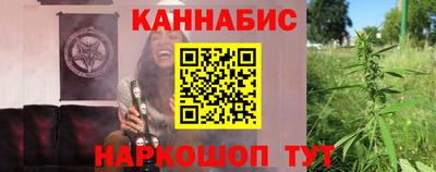 мефедрон VHQ Славгород