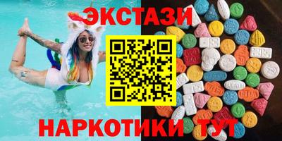 гашиш Ставрополь