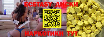 героин Славянск-на-Кубани