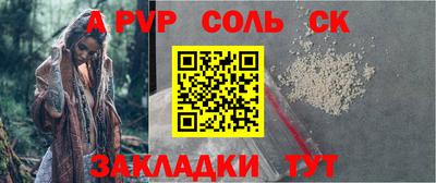 гашик Среднеуральск