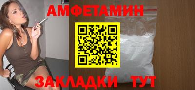 героин Славянск-на-Кубани