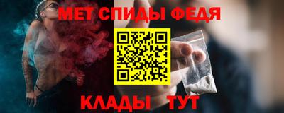 мдпв Старая Купавна