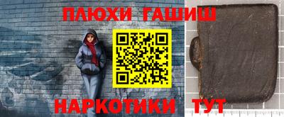 мдпв Старая Купавна