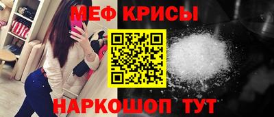 гашик Среднеуральск