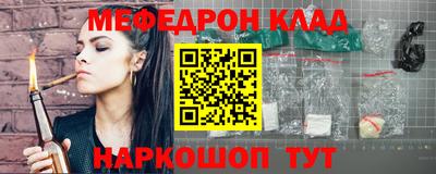 гашиш Ставрополь