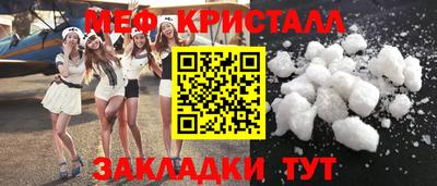 гашик Среднеуральск