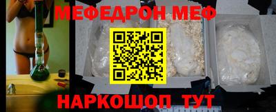 гашик Среднеуральск