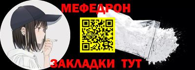 героин Славянск-на-Кубани